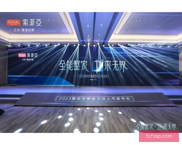 冈萨VS引爆赛场风云强强对决看点全解析与前瞻深度数据走势研判 冈萨VS引爆赛场风云强强对决看点全解析与前瞻深度数据走势研判