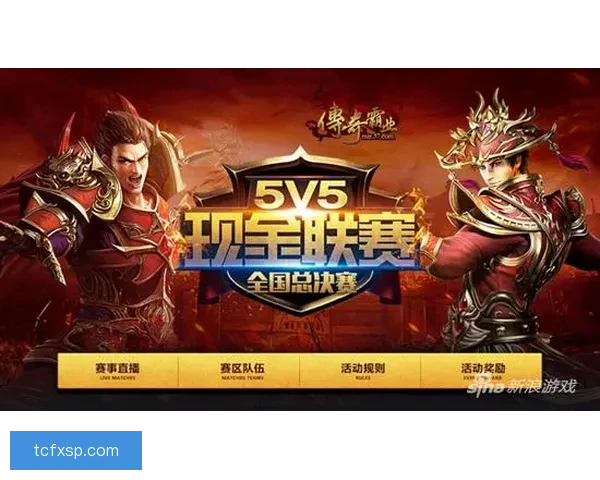 一龙对决金宏雨巅峰之战谁能在拳台书写新传奇荣耀归属终极较量之夜